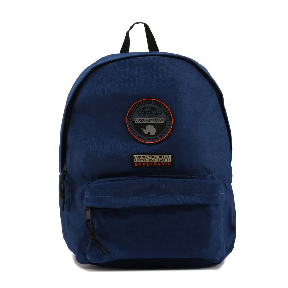 Napapijri Unisex Backpack Various Colours NAP-VOYAGE - grey NOSIZE
