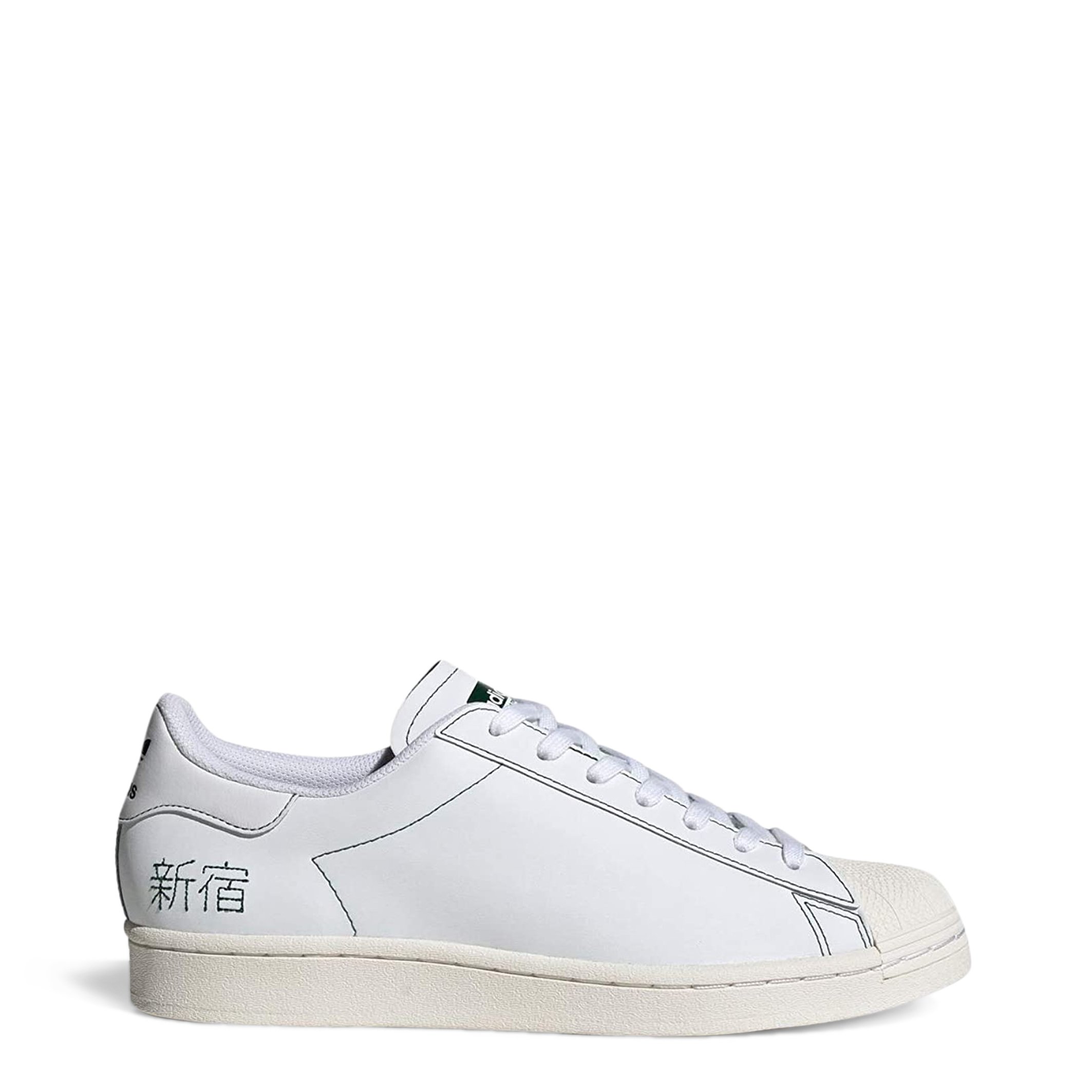 Adidas Unisex Trainer Various Colours FV2833 - white UK 3.5