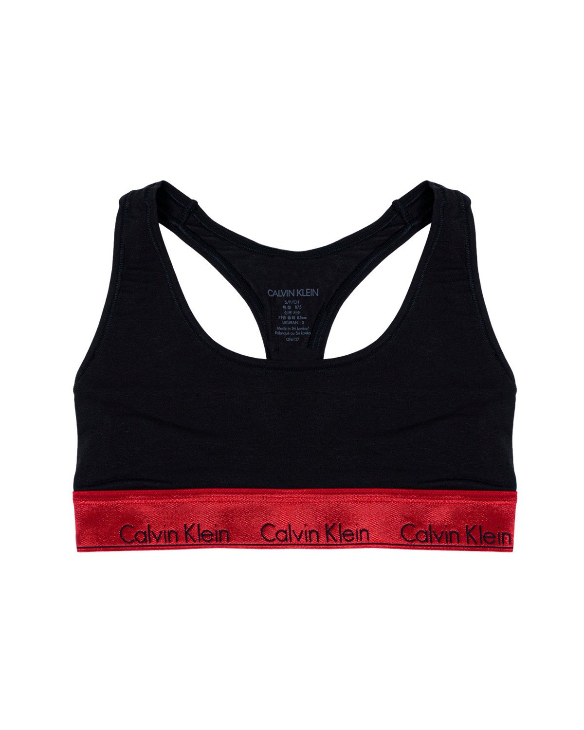 Calvin Klein Underwear Women's Underwear Various Colours 185003 - black XS
