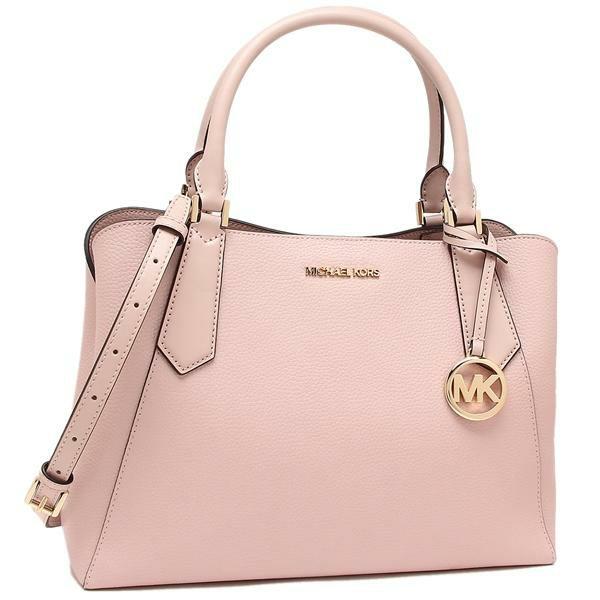 Michael Kors Women's Kimberly Large Crossbody Bag Pink MK27503