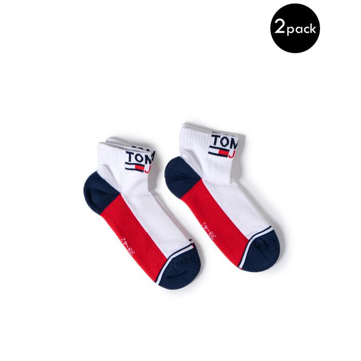 Tommy Hilfiger Men's Underwear Various Colours 176333 - white 35-38